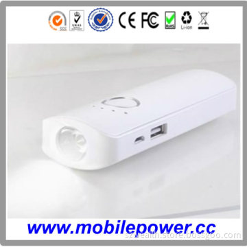 Portable Power Bank with LED Flashlight